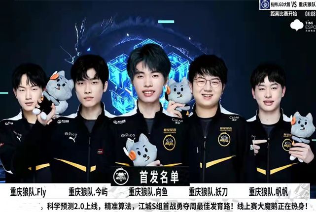 必须找到防