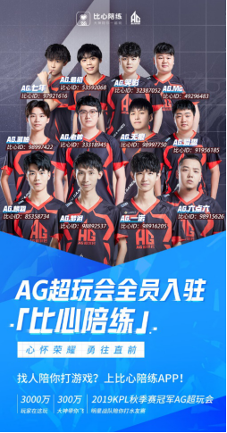 她的故事