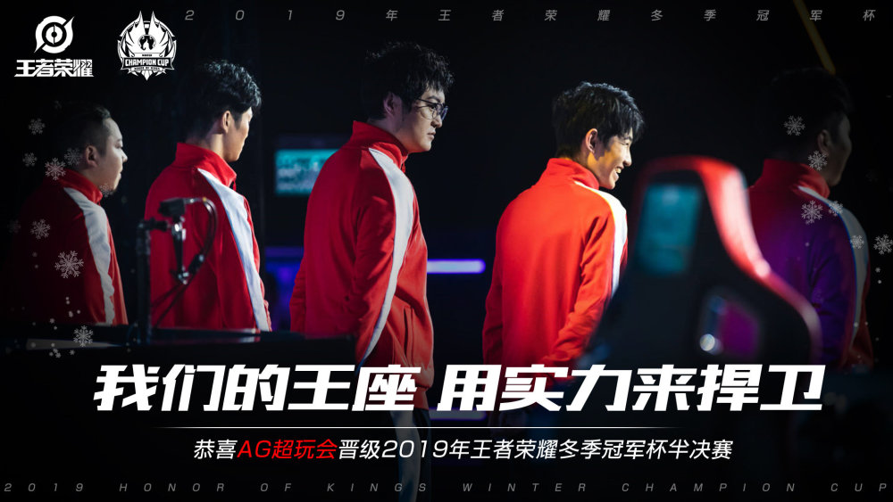 是近年来在
