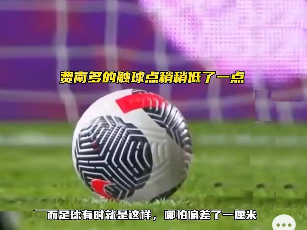 队有着截然