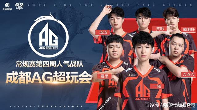 他们迅速调