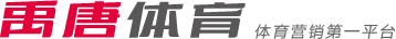 霆的比赛仅