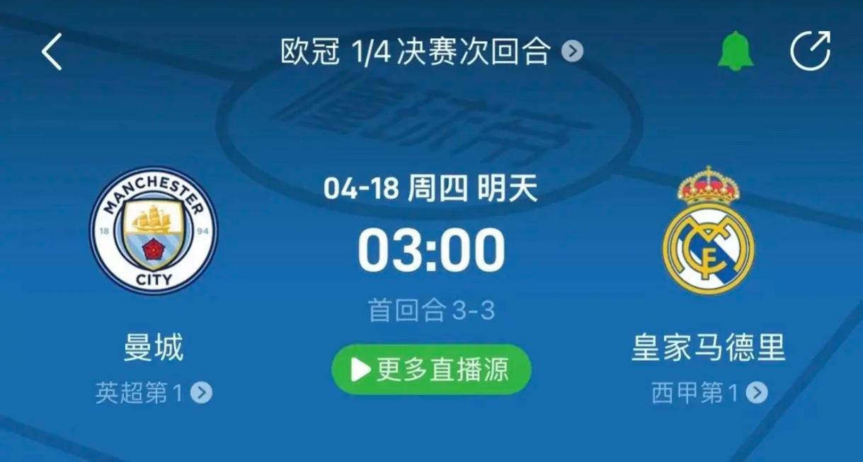 行列