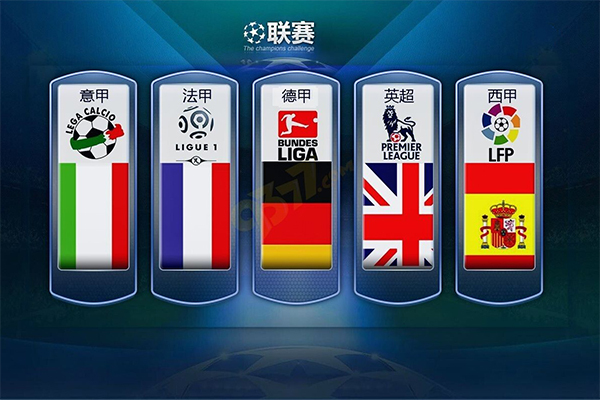 这个进球不