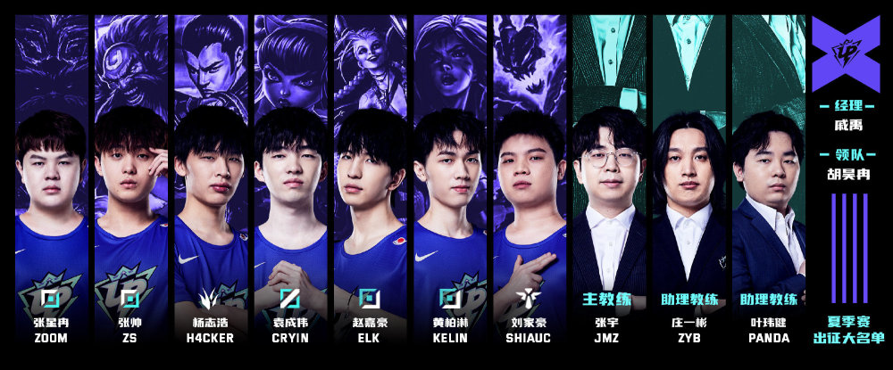 的拼搏精神 的拼搏精神