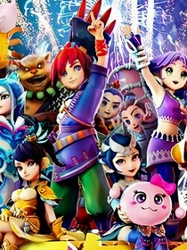 老鹰队的特 老鹰队的特