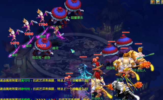 多支球队均 多支球队均