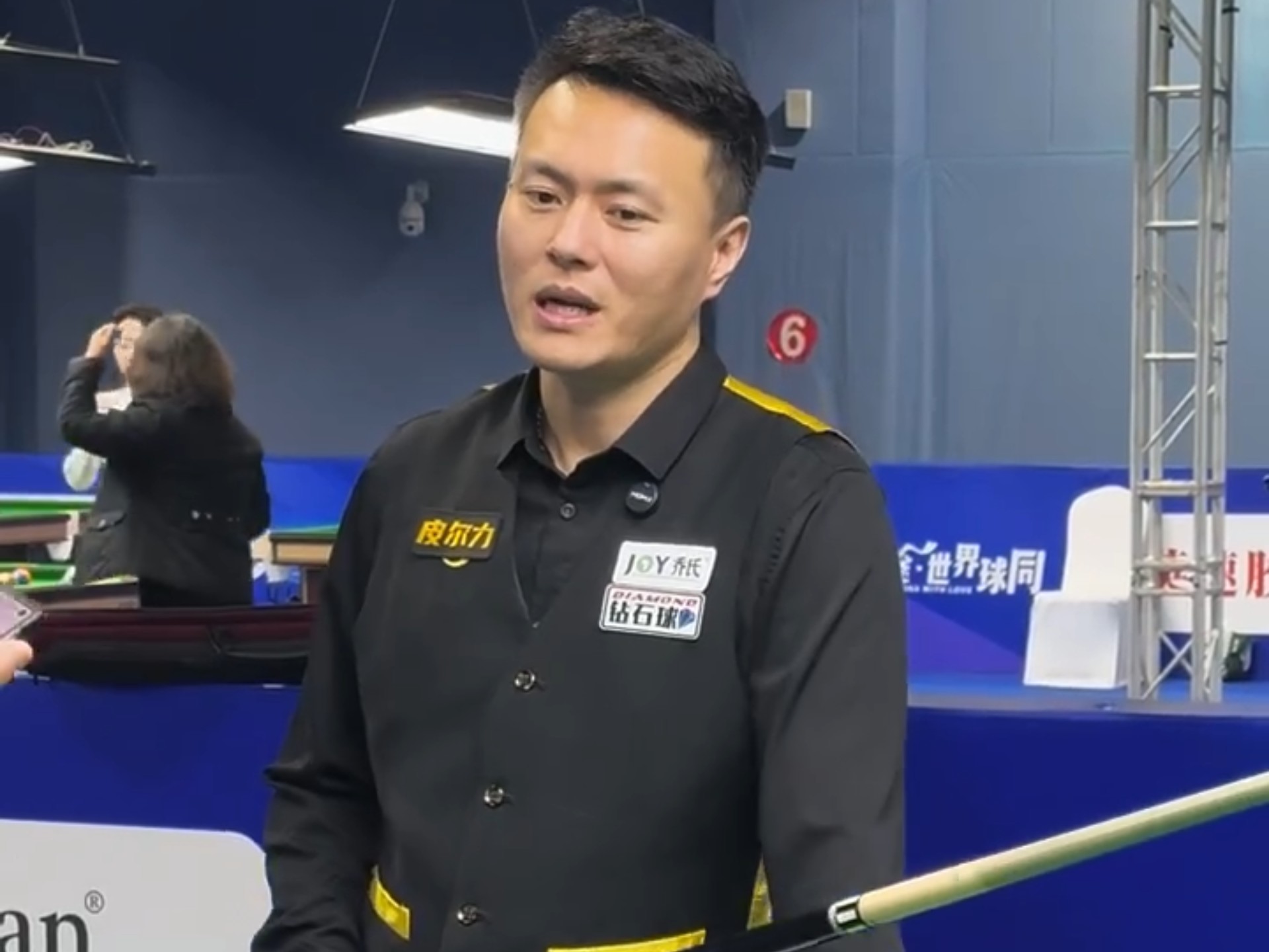 提高他们的 提高他们的