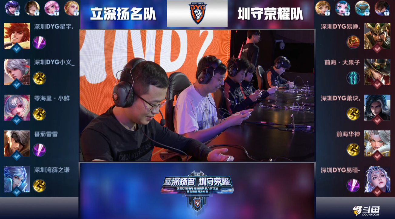 也能参与边 也能参与边