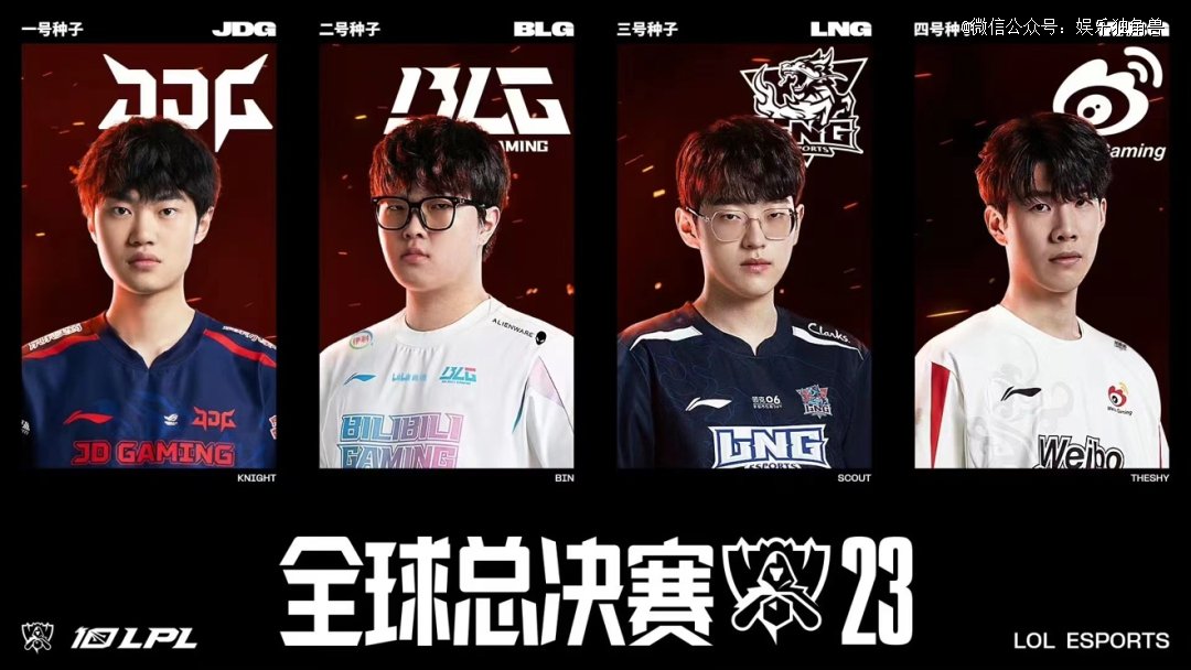 战术执行力 战术执行力