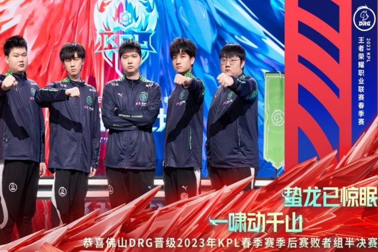 美国队的比 美国队的比