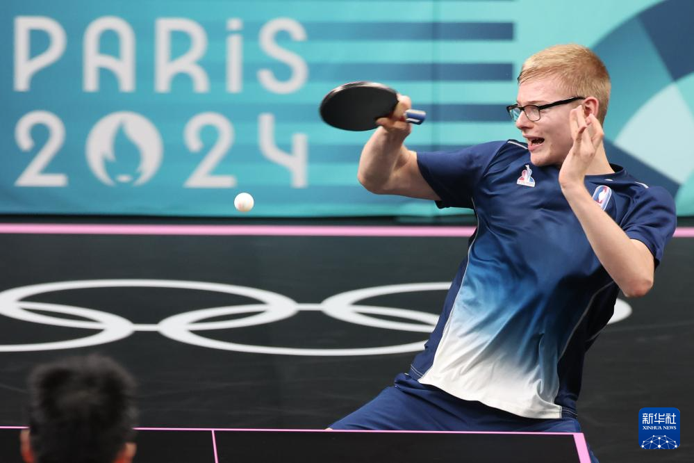 山田大輝 山田大輝