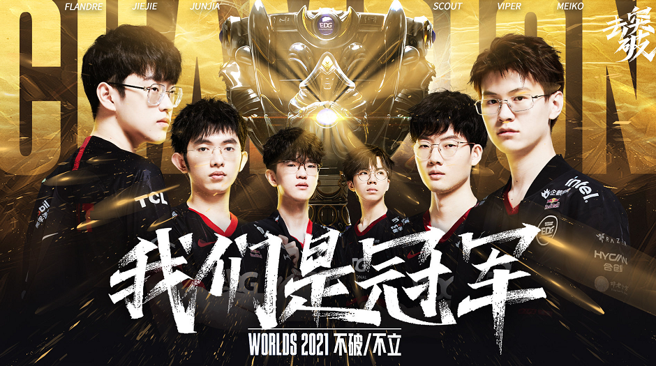 在阪神时期 在阪神时期